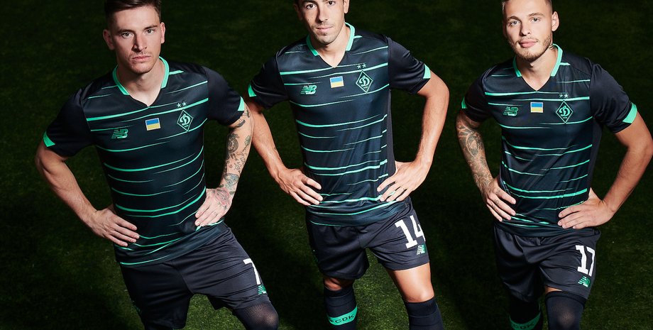 Динамо Бенфика