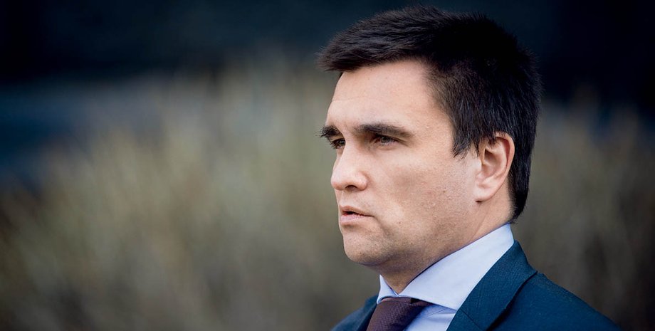 Павел Климкин / Фото: Михаил Палинчак