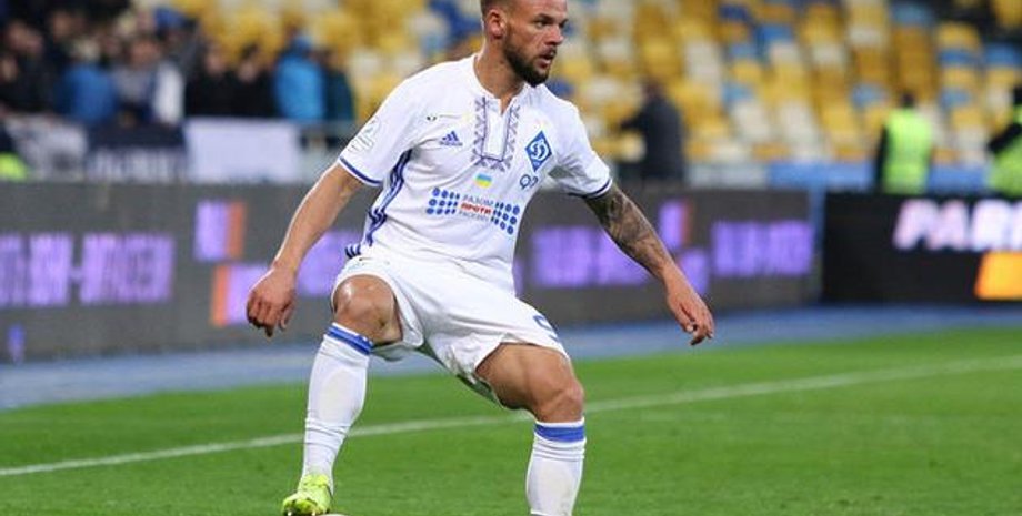 Фото: Football.ua