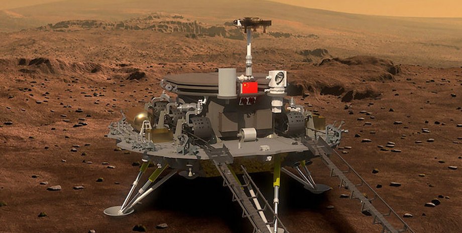 Иллюстрация CNSA