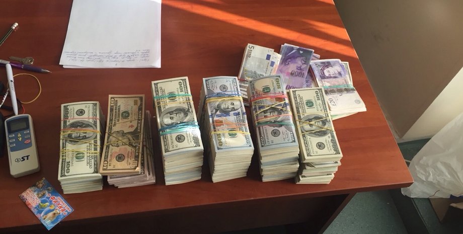 Фото пресс-службы ГПУ