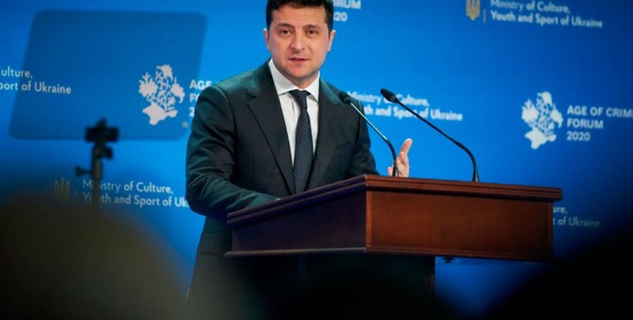 Владимир Зеленский / Фото: president.gov.ua