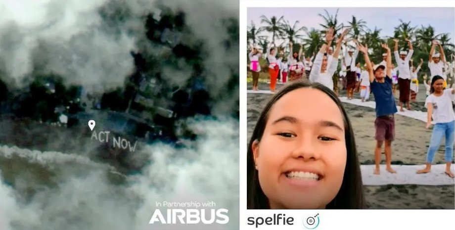 Фото: Spelfie.com