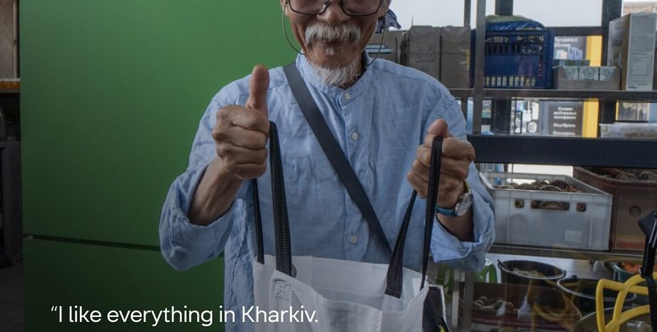 Фуминори Цучико