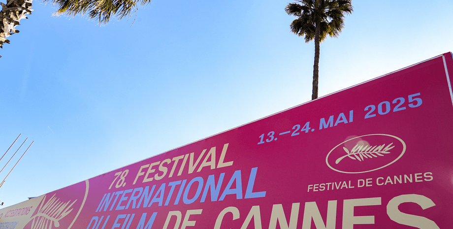 Каннский кинофестиваль, 78 каннский кинофестиваль, день украины