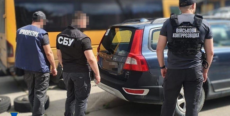 Госизмена экс-заместителя главы ГУР, СБУ