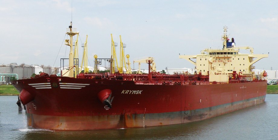Танкер "Крымск"