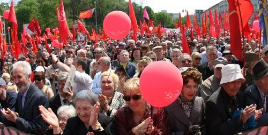 Митинг коммунистов / Фото: "УНИАН"