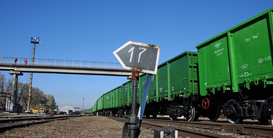 Фото: УНИАН