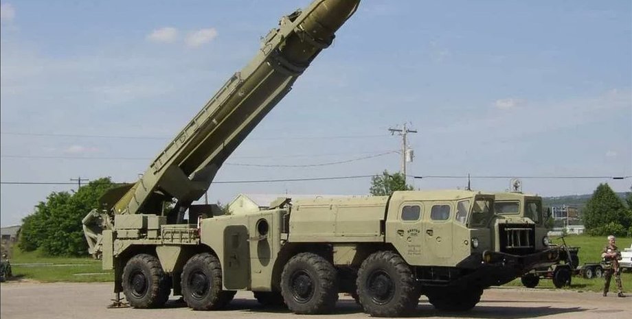 ОТРК Эльбрус