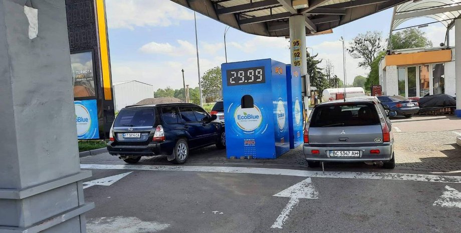 газ, автогаз, авто, автозаправка, паливо, паливна криза