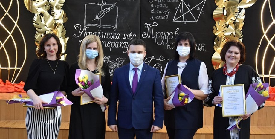 школа, конкурс, учитель года, фото