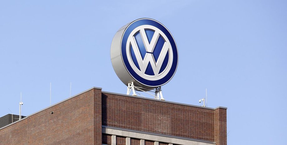 Штаб-квартира Volkswagen