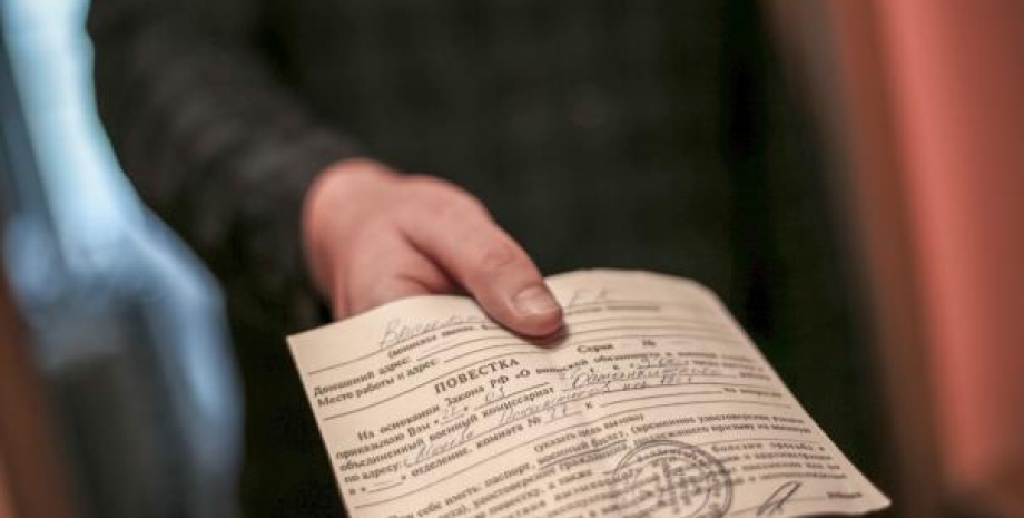 тцк. вручение повестки, змвгвнн, гелик, авто, Mercedes-Benz Geländewagen, война в украине, усиление мобилизации