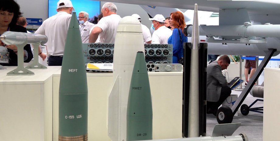 разработки боеприпасов