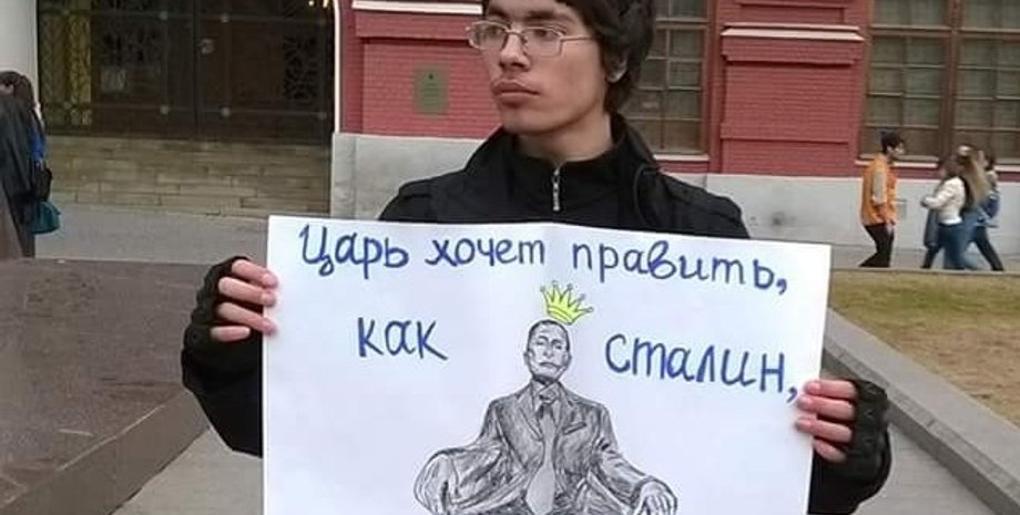 Василий Недопекин / Фото: facebook.com/vasil.nedopekin