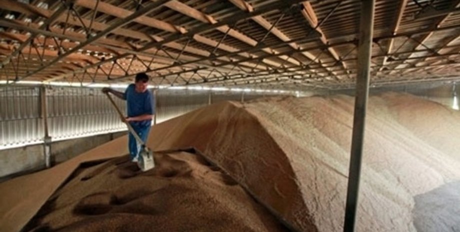 Фото взято с сайта asn.in.ua