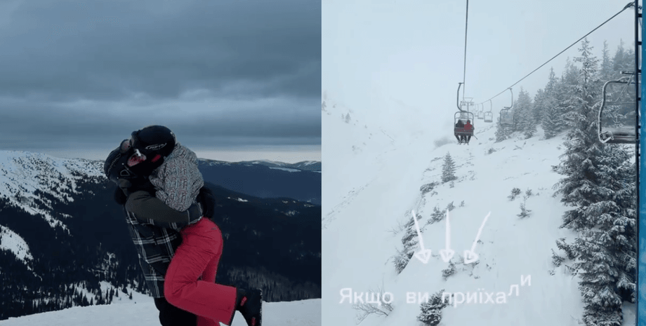 Пара приехала отдыхать на Драгобрате Пара приехала отдыхать на Драгобрате за 65 тысяч гривен