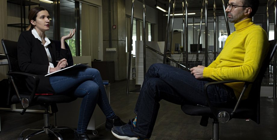 Фото: thebabel.com.ua