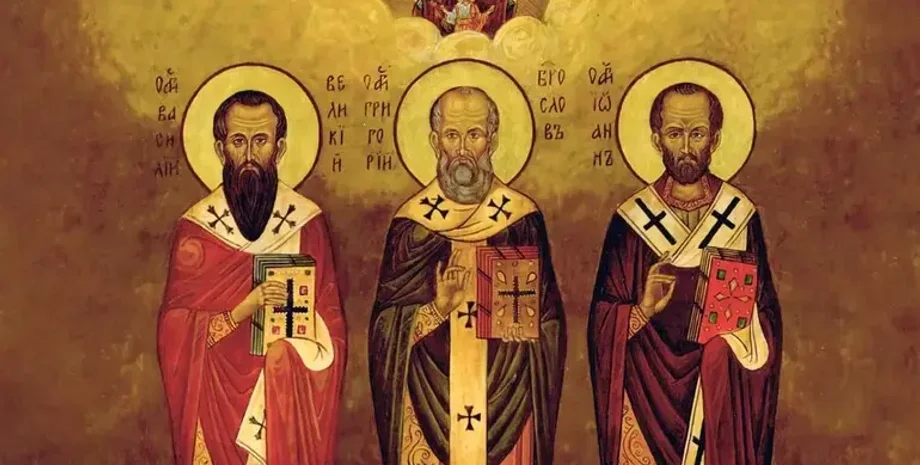 Собор Трех Святителей 30 января 2025
