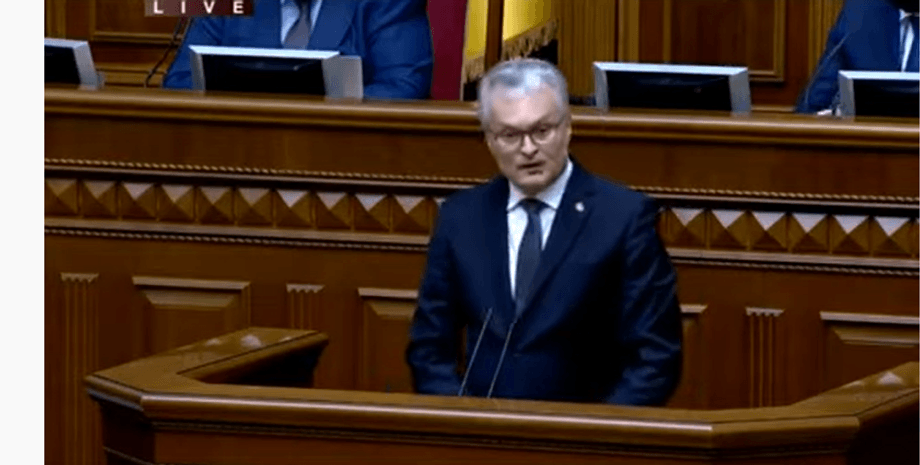 Президент, Литва, Гитанас Науседа, выступление, верховная рада, фото