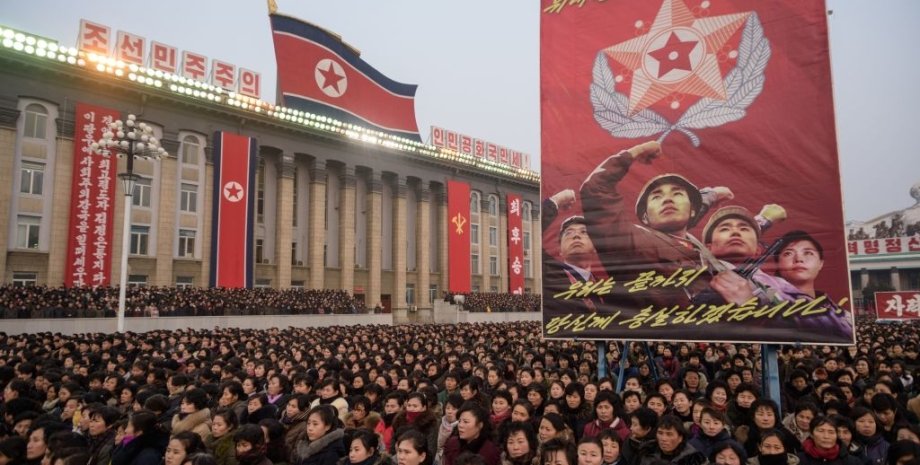 Северная Корея, КНДР,  пхеньян, митинг в пхеньян