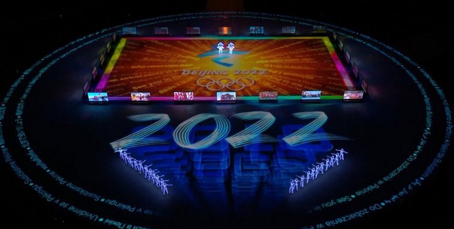 Фото: pyeongchang2018.com