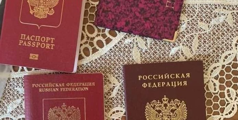 российский паспорт, паспорт рф