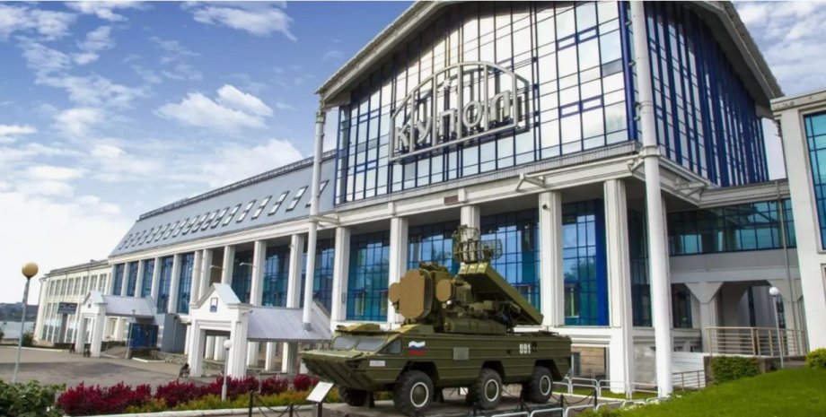 The enterprise produces military products for the Ministry of Defense of the Rus...