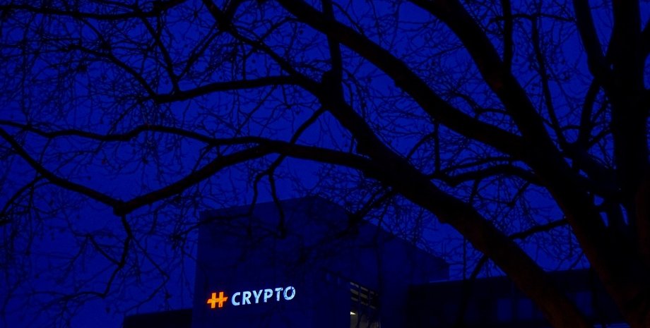 Фото: The Washington Рost