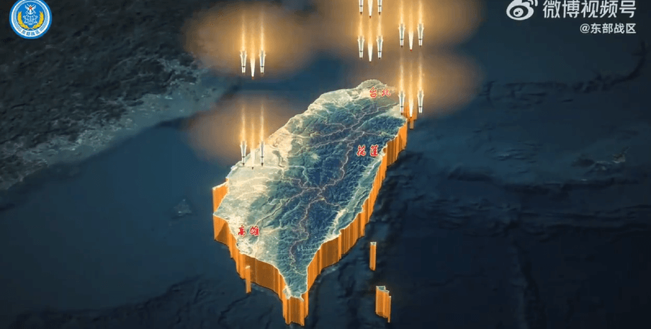 удар по Тайваню