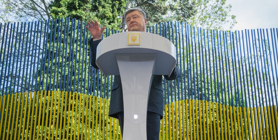 Фото: Михаил Палинчак / пресс-служба президента