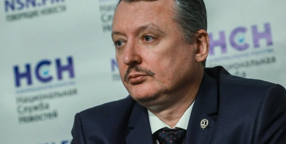 стрелков, мобилизация, референдумы в ЛДНР