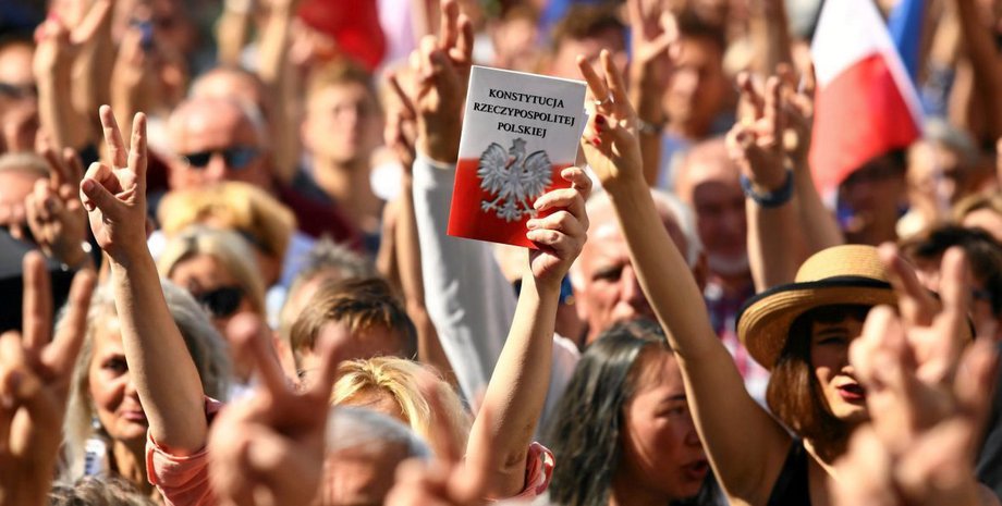 Протесты в Варшаве / Фото: УНИАН