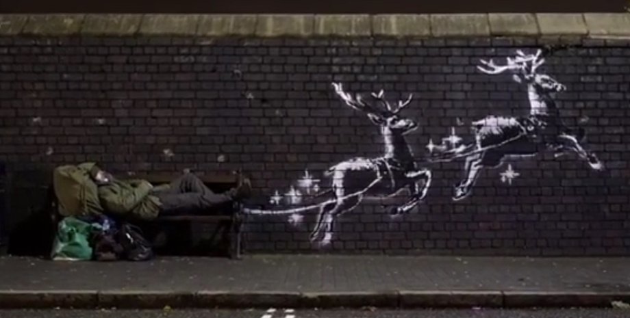 Фото: скриншот