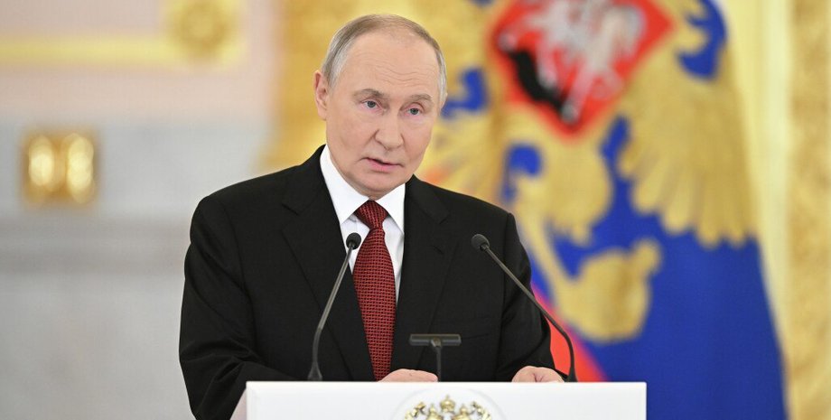 Володимир Путін