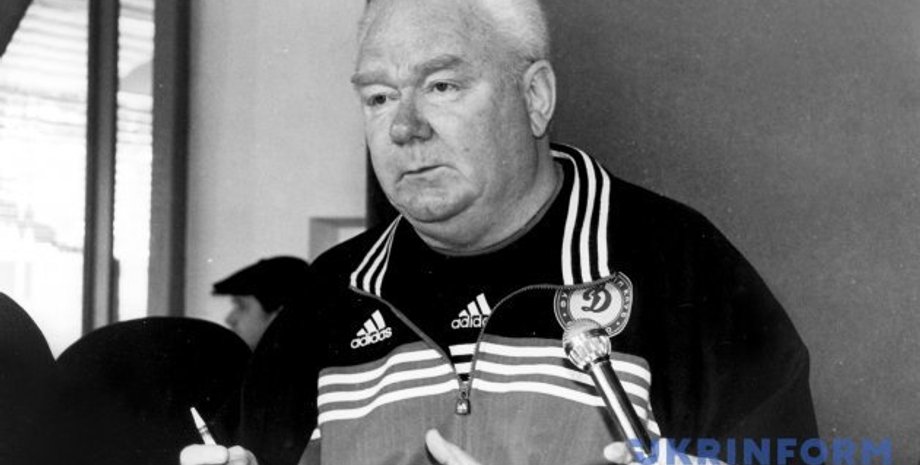 Валерий Лобановский / Фото: Укринформ