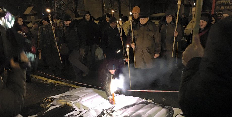 Фото: facebook.com/vgo.kupr