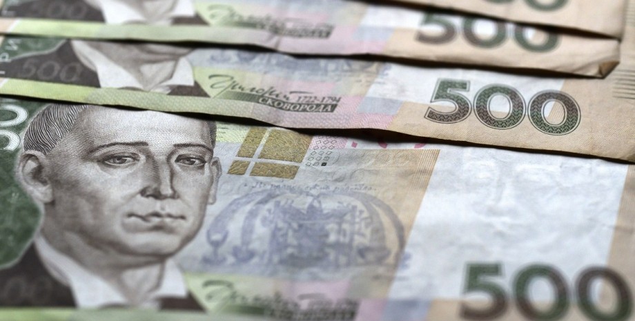 гроші, купюри, гривні, 500 гривень, валюта, банкнота, банкнота