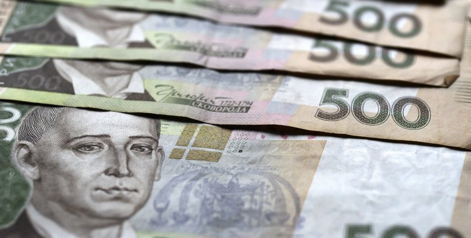 деньги, гривны