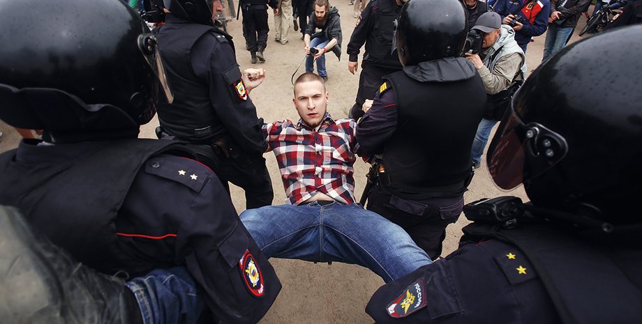 Фото: Getty Images