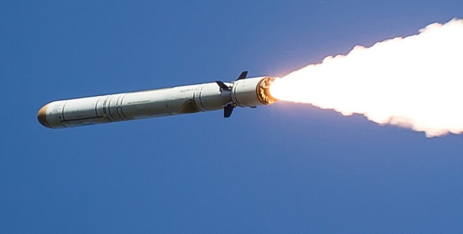 ракети, ракетні атаки, енергосистема України, Герман Галущенко, економіка України