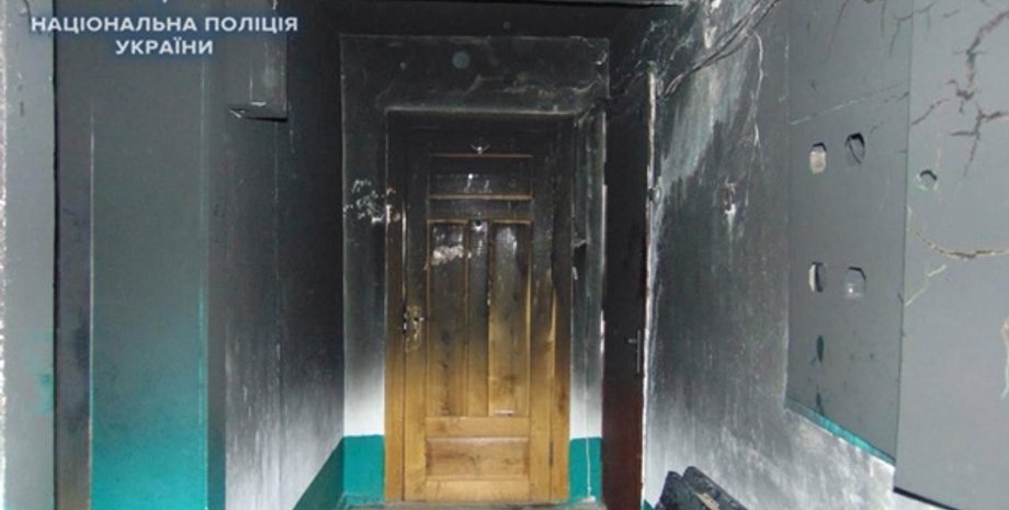 Фото: rv.npu.gov.ua