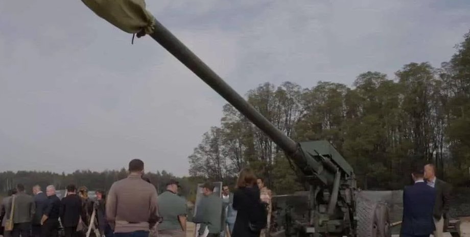 гаубица Богдана-БГ