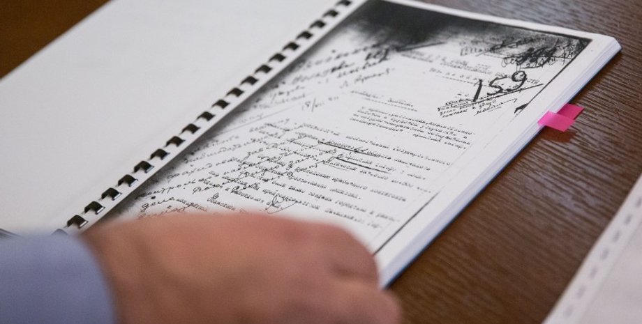 Фото: president.gov.ua