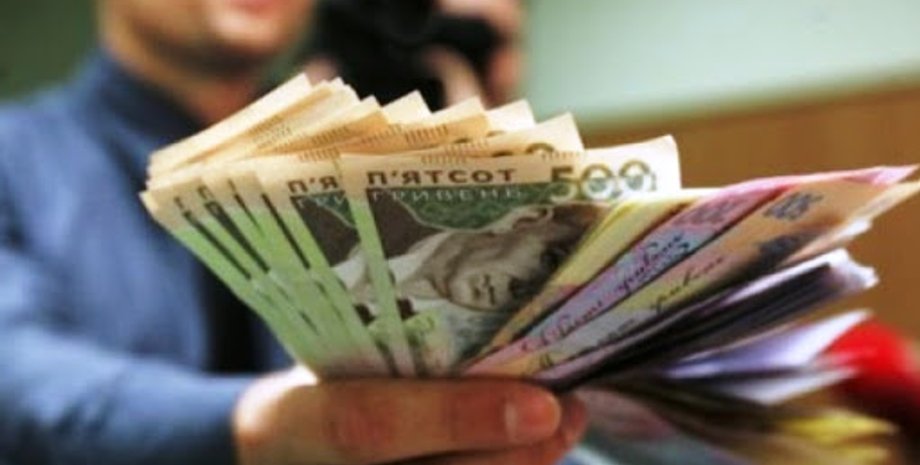 Фото: 1credit.com.ua