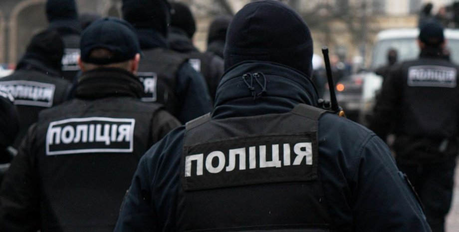 Поліція В Україні хвиля замінування шкіл