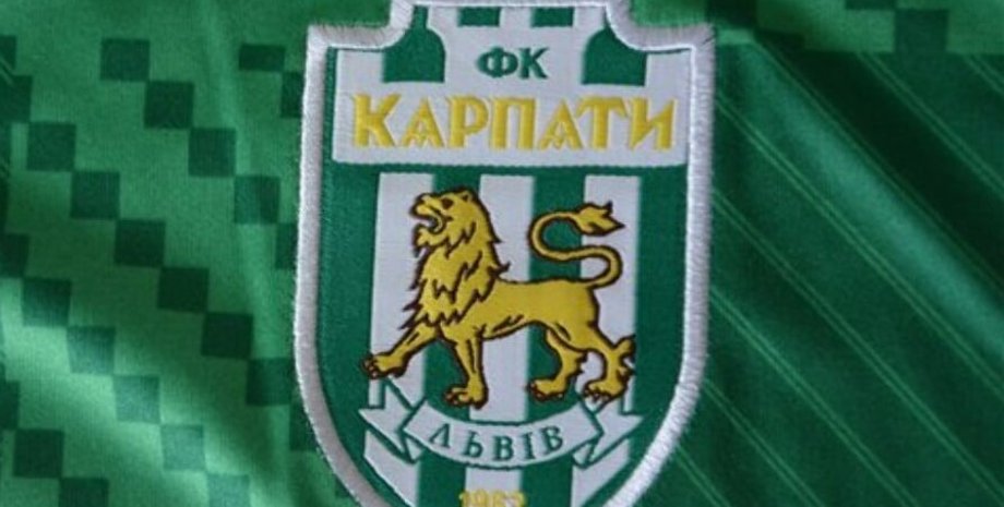 Фото: dilo.net.ua