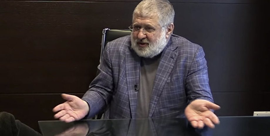 Игорь Коломойский / Скриншот