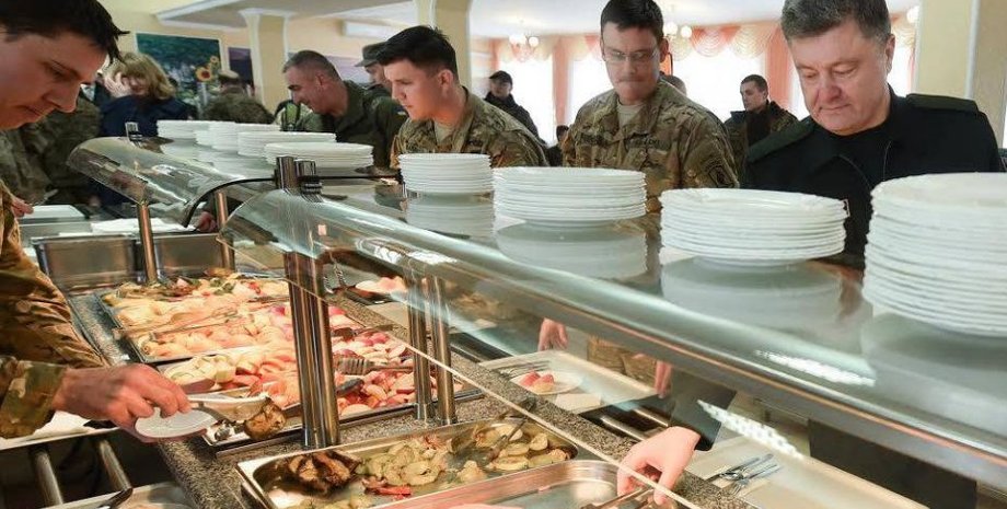 Фото: president.gov.ua